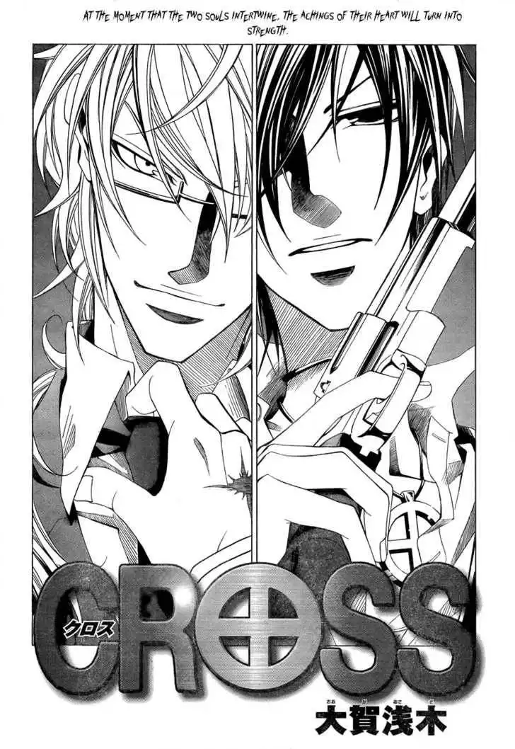 Cross (OOGA Asagi) Chapter 1 3